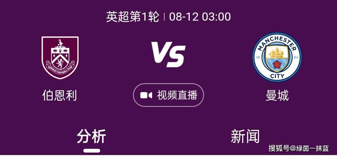 人民交通出版社社长、电影《紧急救援》出品人朱伽林，交通运输部救助打捞局局长王振亮、纪委书记季求知，交通运输部政策研究室副主任吴春耕、副处长马国栋，交通运输部中国海上搜救中心常务副主任智广路、处长殷杰等陪同会见